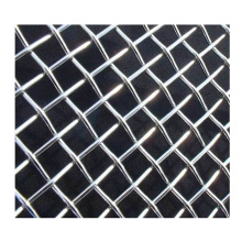 ASTM Standard stainless steel mesh sieve for fishing